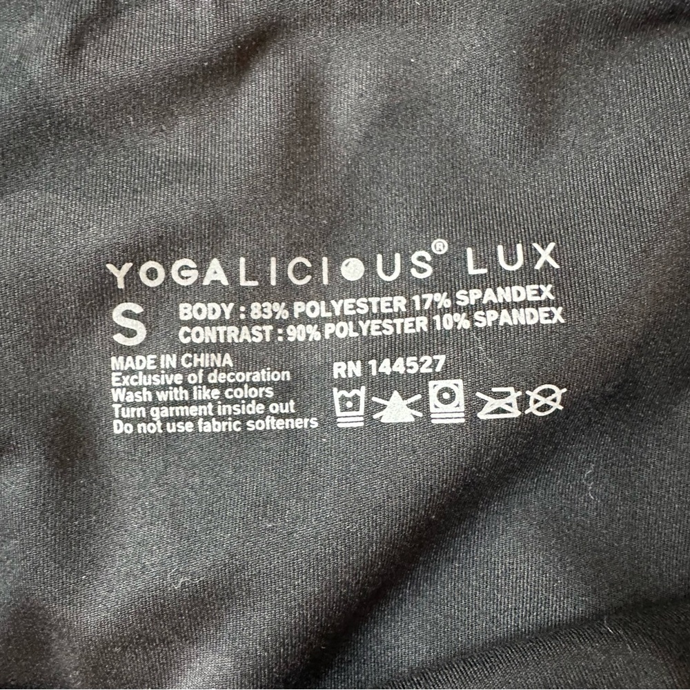 Yogalicious Lux Camouflage Black Bike Shorts w/ pockets - Picture 3 of 3